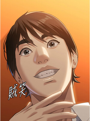 [EOLKKI & 六月 & 月九千] 万能履历表 1-121 END_2853