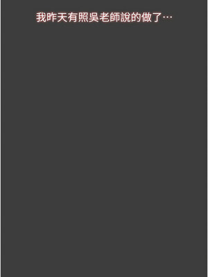 [EOLKKI & 六月 & 月九千] 万能履历表 1-121 END_2888