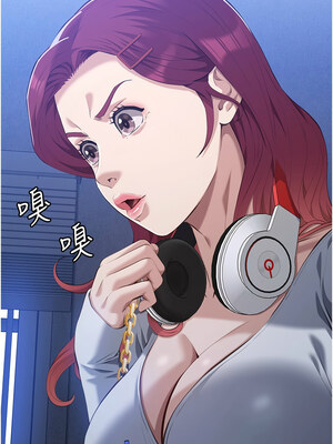 [EOLKKI & 六月 & 月九千] 万能履历表 1-121 END_2892