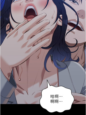 [EOLKKI & 六月 & 月九千] 万能履历表 1-121 END_2915