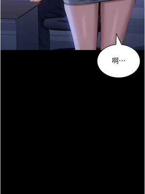 [EOLKKI & 六月 & 月九千] 万能履历表 1-121 END_2918