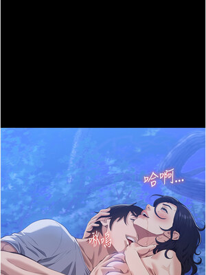 [EOLKKI & 六月 & 月九千] 万能履历表 1-121 END_2920