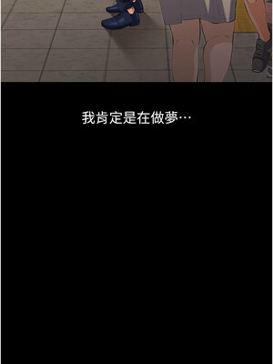 [EOLKKI & 六月 & 月九千] 万能履历表 1-121 END_2935