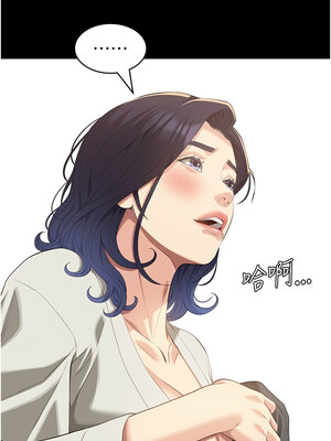 [EOLKKI & 六月 & 月九千] 万能履历表 1-121 END_2951