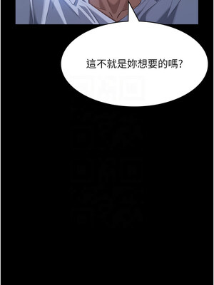 [EOLKKI & 六月 & 月九千] 万能履历表 1-121 END_2953