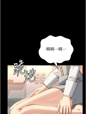 [EOLKKI & 六月 & 月九千] 万能履历表 1-121 END_2980