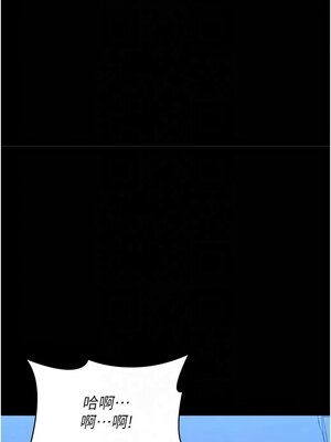 [EOLKKI & 六月 & 月九千] 万能履历表 1-121 END_3001