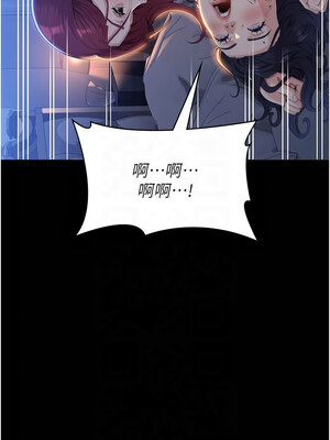 [EOLKKI & 六月 & 月九千] 万能履历表 1-121 END_3004