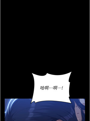 [EOLKKI & 六月 & 月九千] 万能履历表 1-121 END_3019