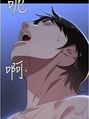 [EOLKKI & 六月 & 月九千] 万能履历表 1-121 END_3025