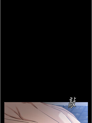 [EOLKKI & 六月 & 月九千] 万能履历表 1-121 END_3036