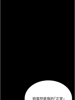 [EOLKKI & 六月 & 月九千] 万能履历表 1-121 END_3043