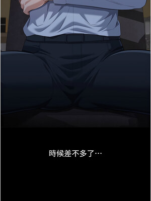 [EOLKKI & 六月 & 月九千] 万能履历表 1-121 END_3045