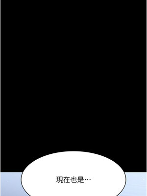 [EOLKKI & 六月 & 月九千] 万能履历表 1-121 END_3054