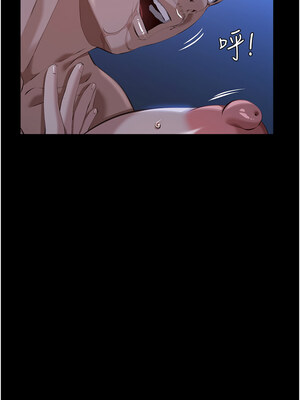 [EOLKKI & 六月 & 月九千] 万能履历表 1-121 END_3077