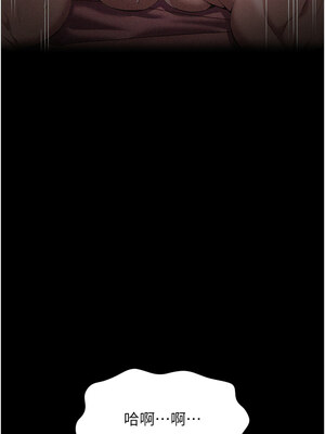 [EOLKKI & 六月 & 月九千] 万能履历表 1-121 END_3080