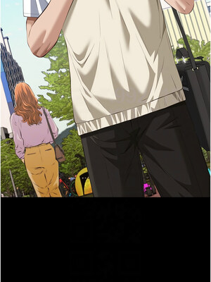 [EOLKKI & 六月 & 月九千] 万能履历表 1-121 END_3091