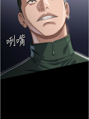 [EOLKKI & 六月 & 月九千] 万能履历表 1-121 END_3107