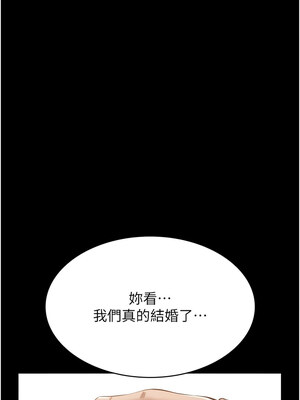 [EOLKKI & 六月 & 月九千] 万能履历表 1-121 END_3134