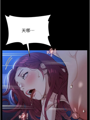 [EOLKKI & 六月 & 月九千] 万能履历表 1-121 END_3192