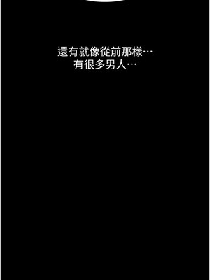 [EOLKKI & 六月 & 月九千] 万能履历表 1-121 END_3201