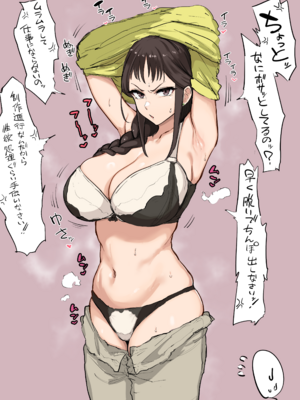 [しまどうま (島どうま) (simado-ma)] 瀬川美里さん (白箱SHIROBAKO)_03