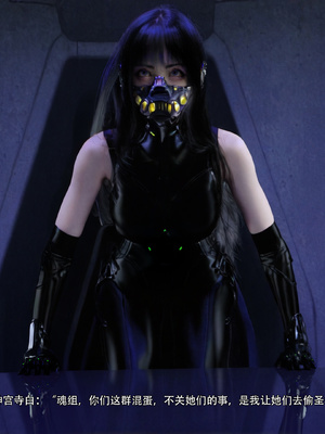 逆转HD 星河烬染_022