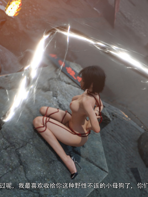 逆转HD 星河烬染_034