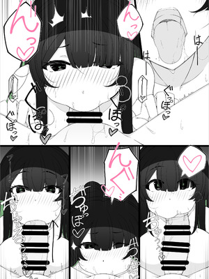 [すごもり] TS娘ちゃんがもう一人の自分と×××する話_23