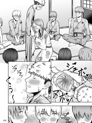 [マスターH] 片想いのあの娘が修学旅行の超H罰ゲームでヤリチン男と公開セックス！？_027