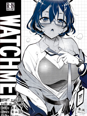 (C106) [ヘタレアーツ (BLACKHEART)] WATCHMEN (ブルーアーカイブ) [欶澜汉化组]