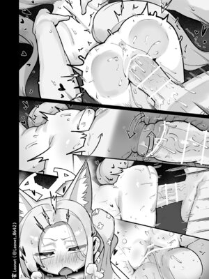 [Leonat] セイアと先生が全力で子作りする休日 (ブルーアーカイブ)｜圣娅与老师要全力造宝宝的休息日 [FANBOX] [欶澜汉化组]_85