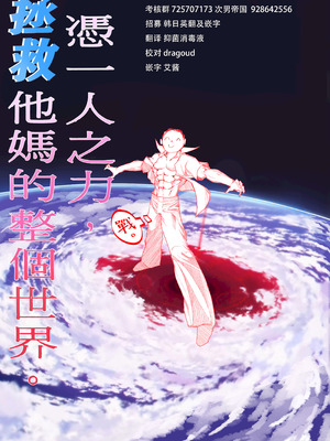 [Lilac Garden (ろしー)] 魔道具屋さんのなんでもない日常2｜魔导屋酱的无奇日常二三事2 [颠佬旅者汉化组] [DL版]_17