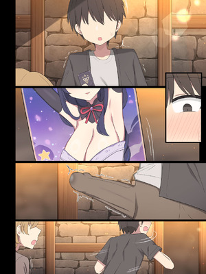 [Poyeop] 雷电将军 [颠佬旅者汉化组]_29