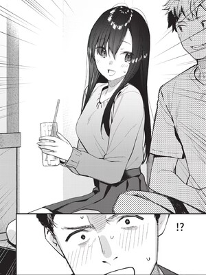 [東山エイト]旅先で家出少女を拾った(無修)_086