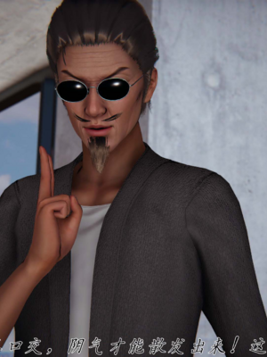 【见人就打】邪恶变形系统(重制版)09_005