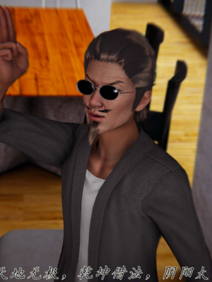 【见人就打】邪恶变形系统(重制版)09_009