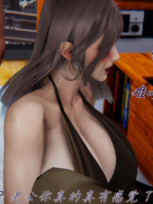 【见人就打】邪恶变形系统(重制版)09_013