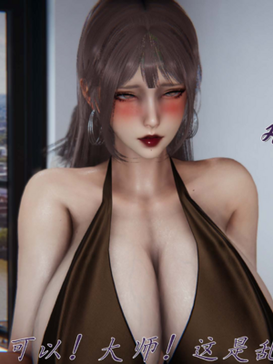 【见人就打】邪恶变形系统(重制版)09_019