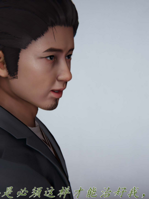 【见人就打】邪恶变形系统(重制版)09_020