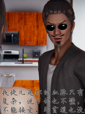 【见人就打】邪恶变形系统(重制版)09_024