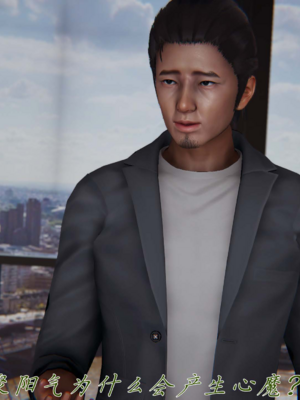 【见人就打】邪恶变形系统(重制版)09_030