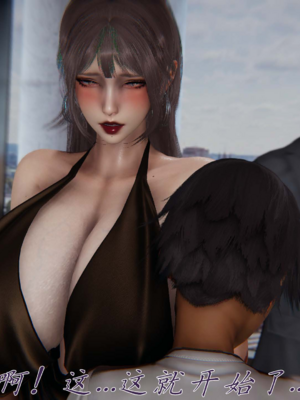 【见人就打】邪恶变形系统(重制版)09_040