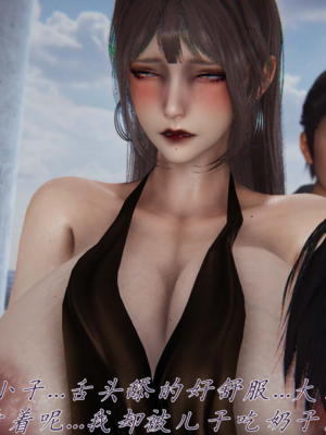 【见人就打】邪恶变形系统(重制版)09_045