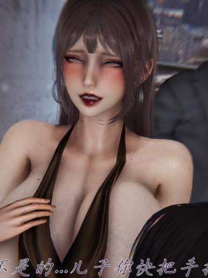 【见人就打】邪恶变形系统(重制版)09_053