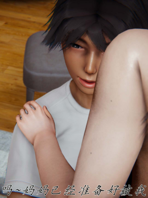 【见人就打】邪恶变形系统(重制版)09_059