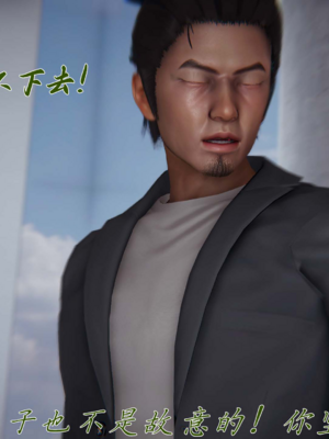 【见人就打】邪恶变形系统(重制版)09_060