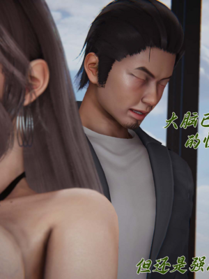 【见人就打】邪恶变形系统(重制版)09_065