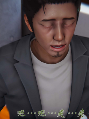 【见人就打】邪恶变形系统(重制版)09_078