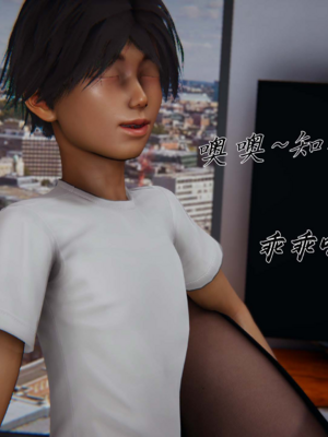 【见人就打】邪恶变形系统(重制版)09_106